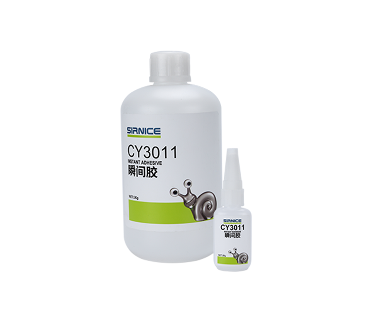瞬间胶特种胶CY3011