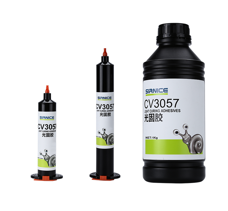 粘接光固胶CV3057
