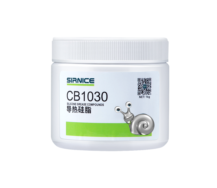 导热硅脂导热系CB1030