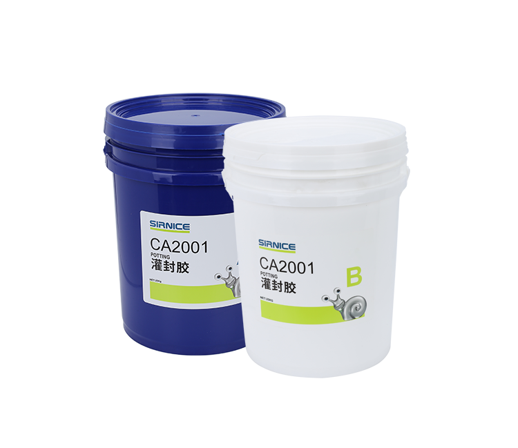 有机硅灌封胶灌封胶CA2001