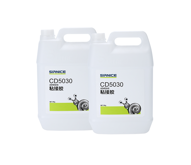 合成橡胶粘接胶CD5030