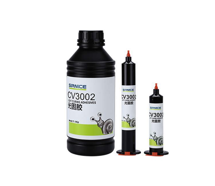 固定光固胶CV3002