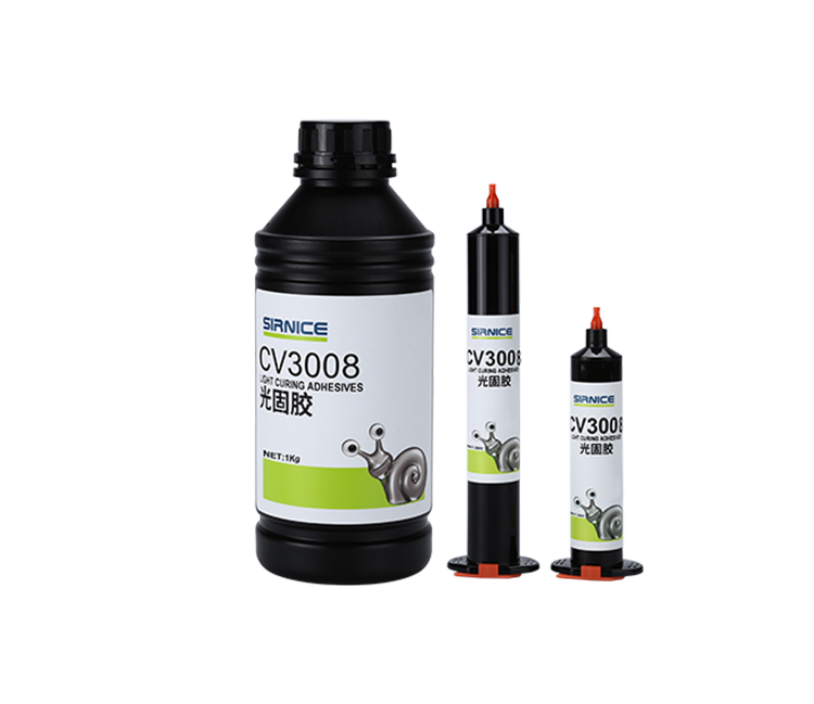 固定光固胶CV3008