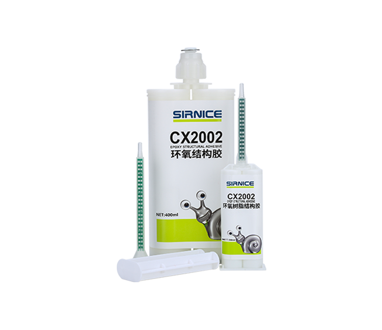 环氧结构胶结构胶CX2002