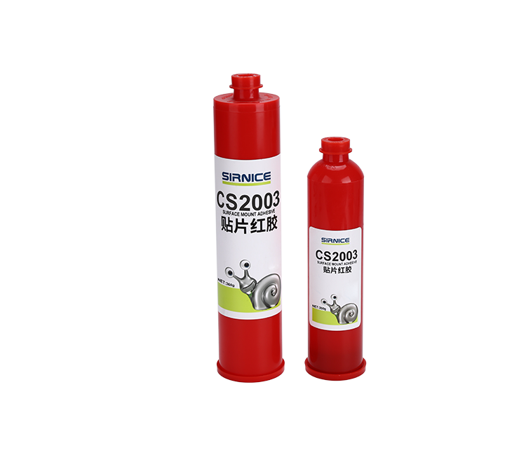 贴片红胶芯片胶CS2003