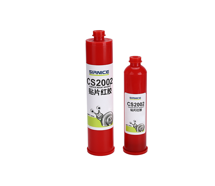贴片红胶芯片胶CS2002