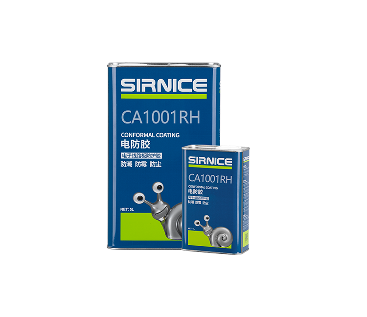 有机硅电防胶CA1001RH